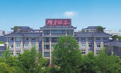 公司簡介