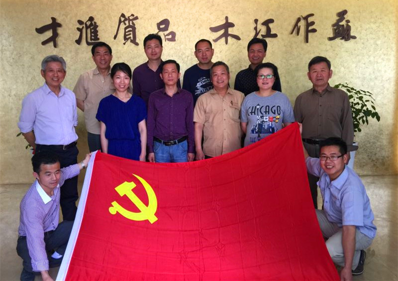 【匯才經(jīng)典·黨建工作】“兩學(xué)一做”看匯才