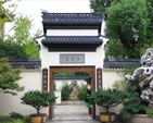 沁檀園——中國蘇作紅木文化博覽園掠影