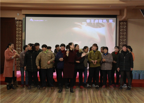 美麗  自信  快樂 ——匯才紅木舉辦2019婦女節(jié)活動(dòng)